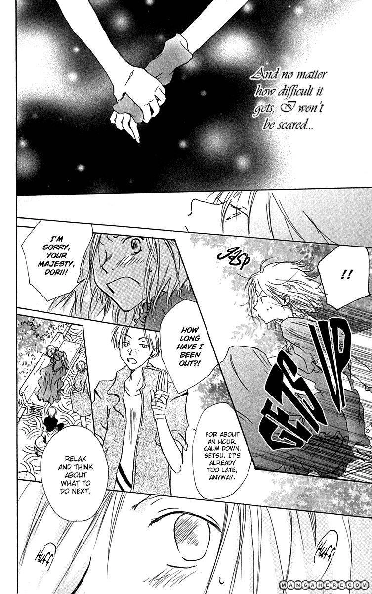 Hiiro no Isu Chapter 7 14